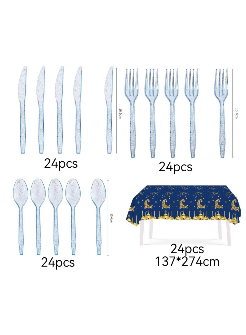 169 PCS Ramadan Eid Mubarak Party Supplies Tableware Set Eid Mubarak Plates and Napkins White Gold Party Plates For Ramadan Party Decorations, Serve 24 Guest - Image 3